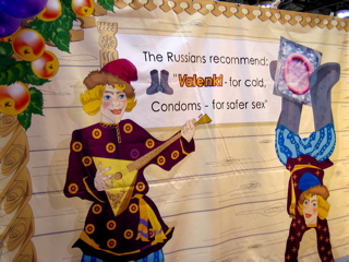 Russian safer sex message