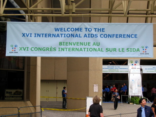 Entrance to the Global Village