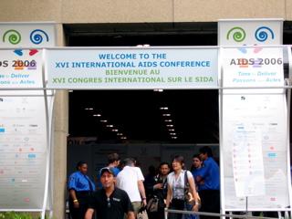 Global Village entrance